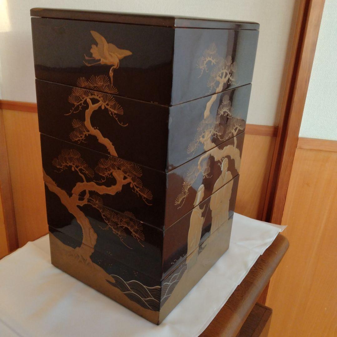 重箱5段 木製 漆器 松に鶴 翁と嫗 変え蓋付 木箱付 金彩 蒔絵 【送料込】