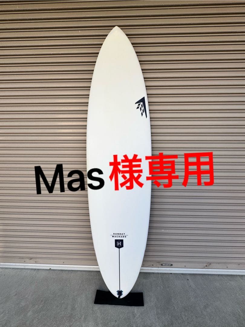 FIRE WIRE MACHADO SUNDAY 7’3”