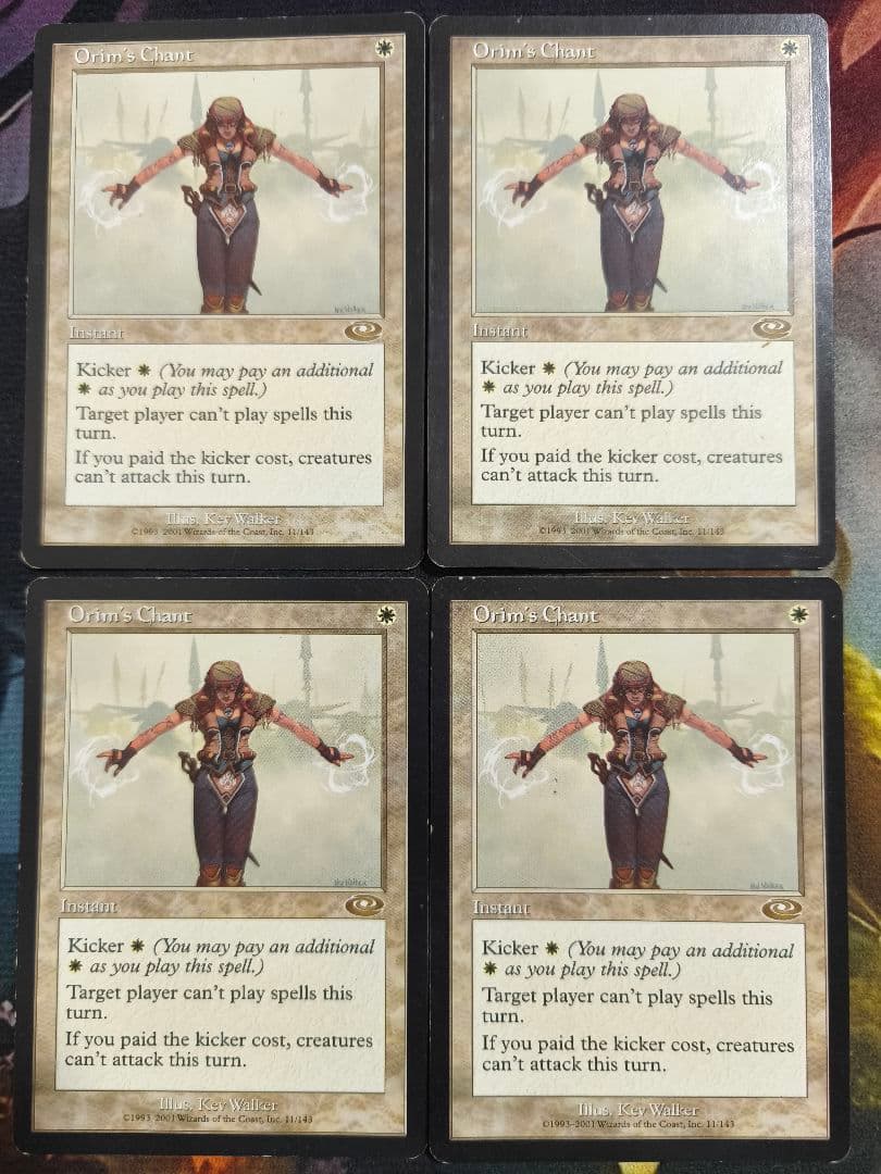 MTG　オアリムの詠唱/Orim's Chant