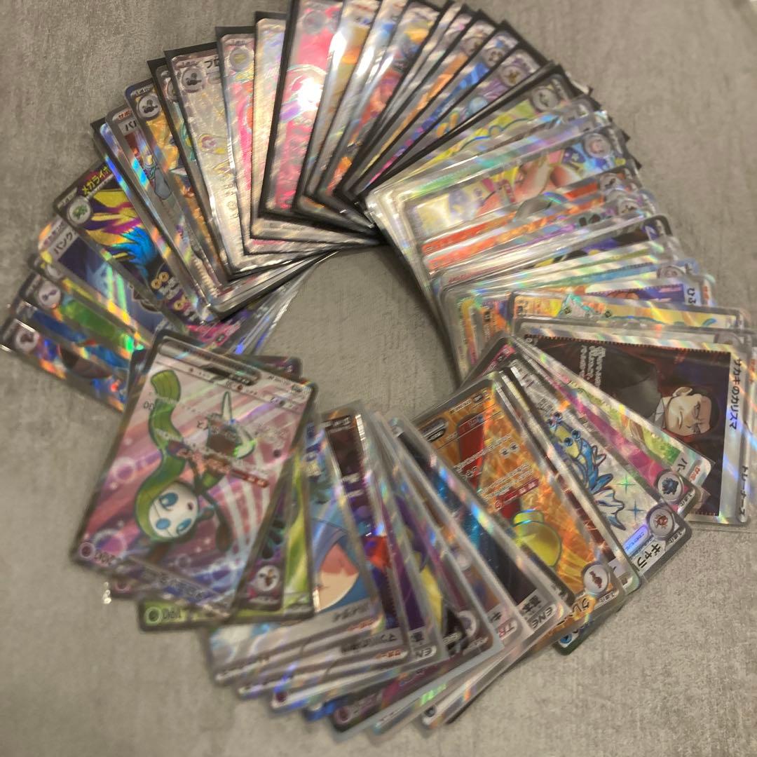 ポケモンカード srまとめ売り 40枚