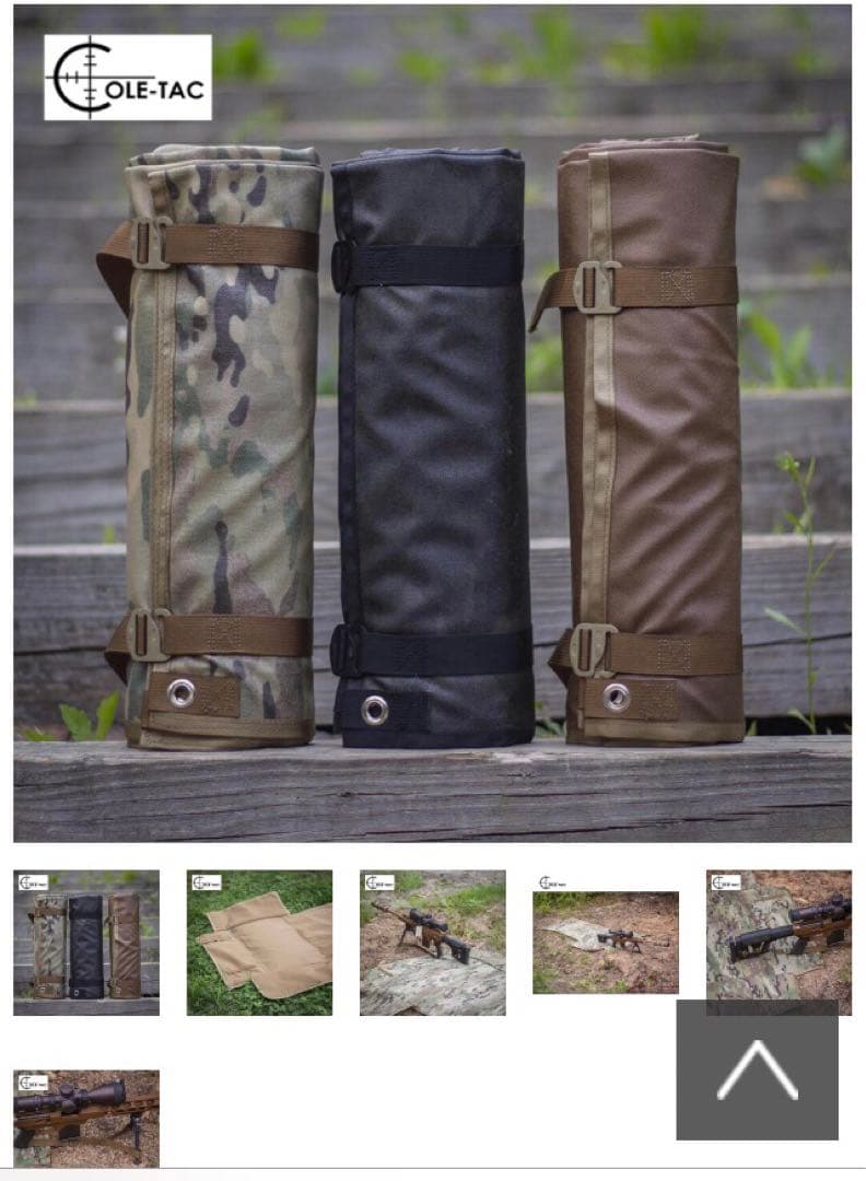 その他 COLE-TAC Go-To Shooting Mat