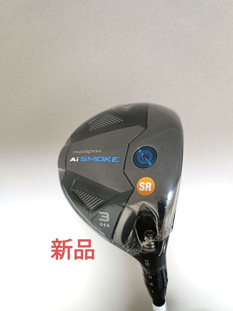 Callaway　トリプルダイアモンド　3w Aiスモーク　フェアウェイウッド