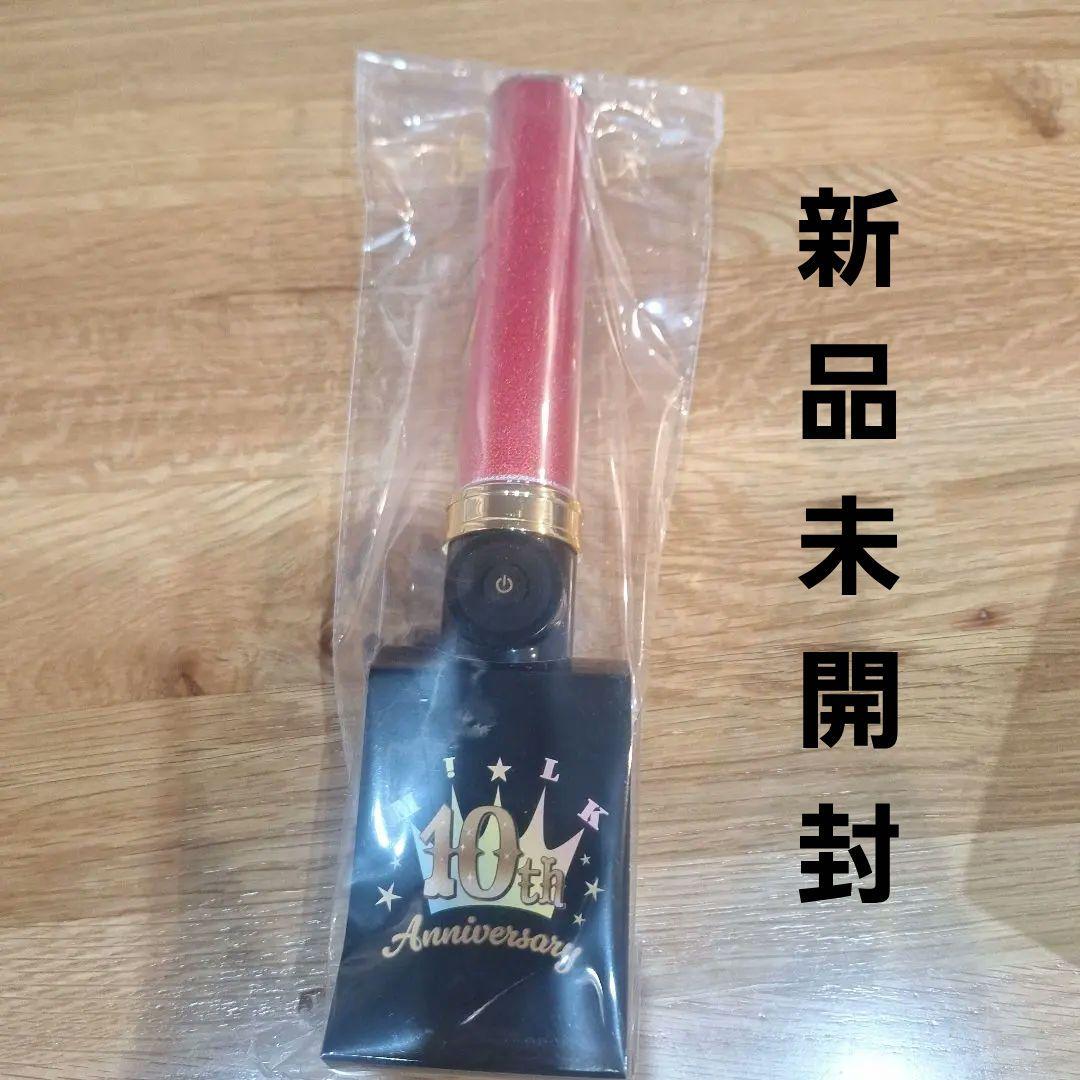 曽野舜太 キャンドリ ペンライト