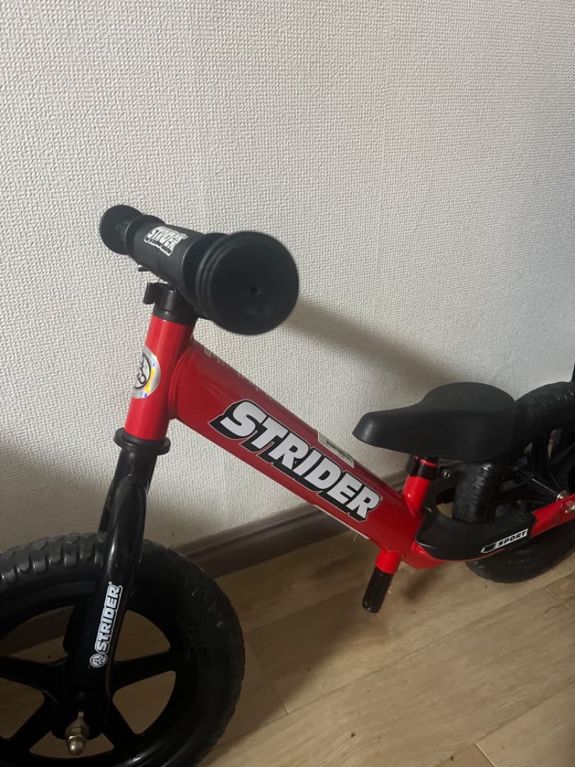 最終値下げ　STRIDER レッド　ストライダー