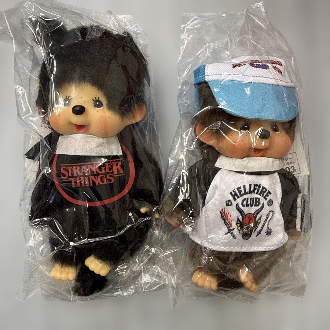 モンチッチ キーチェーン ストレンジャーシングス コラボ