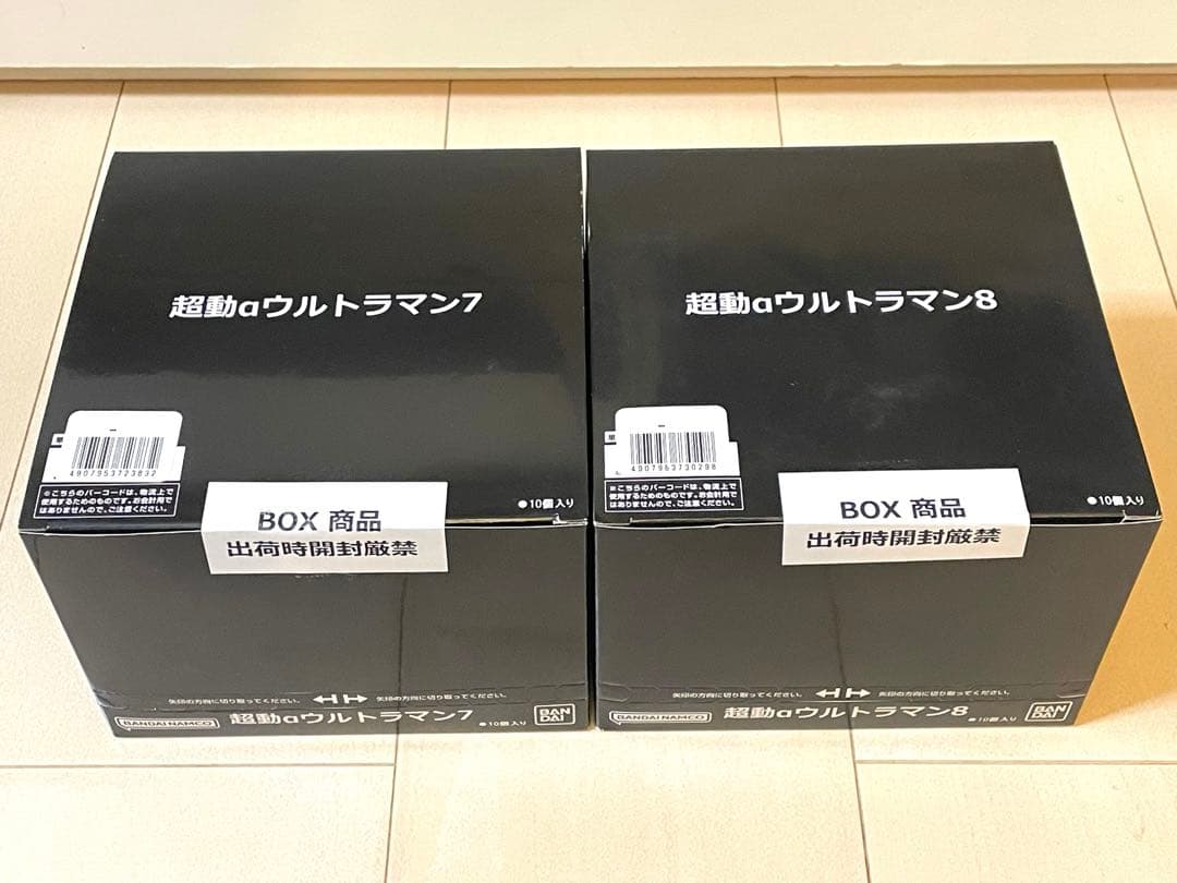 フィギュア　食玩　ウルトラマン　超動αウルトラマン7、8　未開封BOX