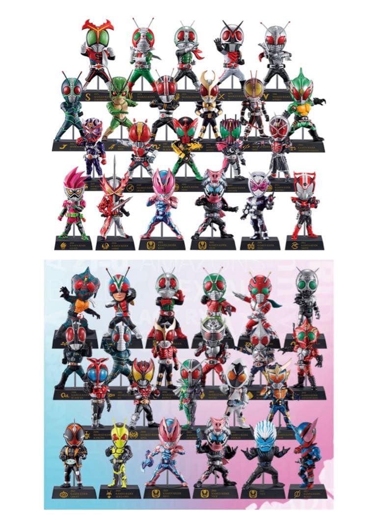 【ディフォルメクス45種フルコンプセット】一番くじ 仮面ライダー 50周年