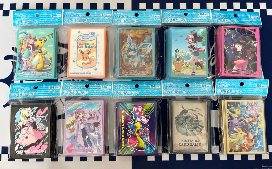 デッキシールド まとめ売り