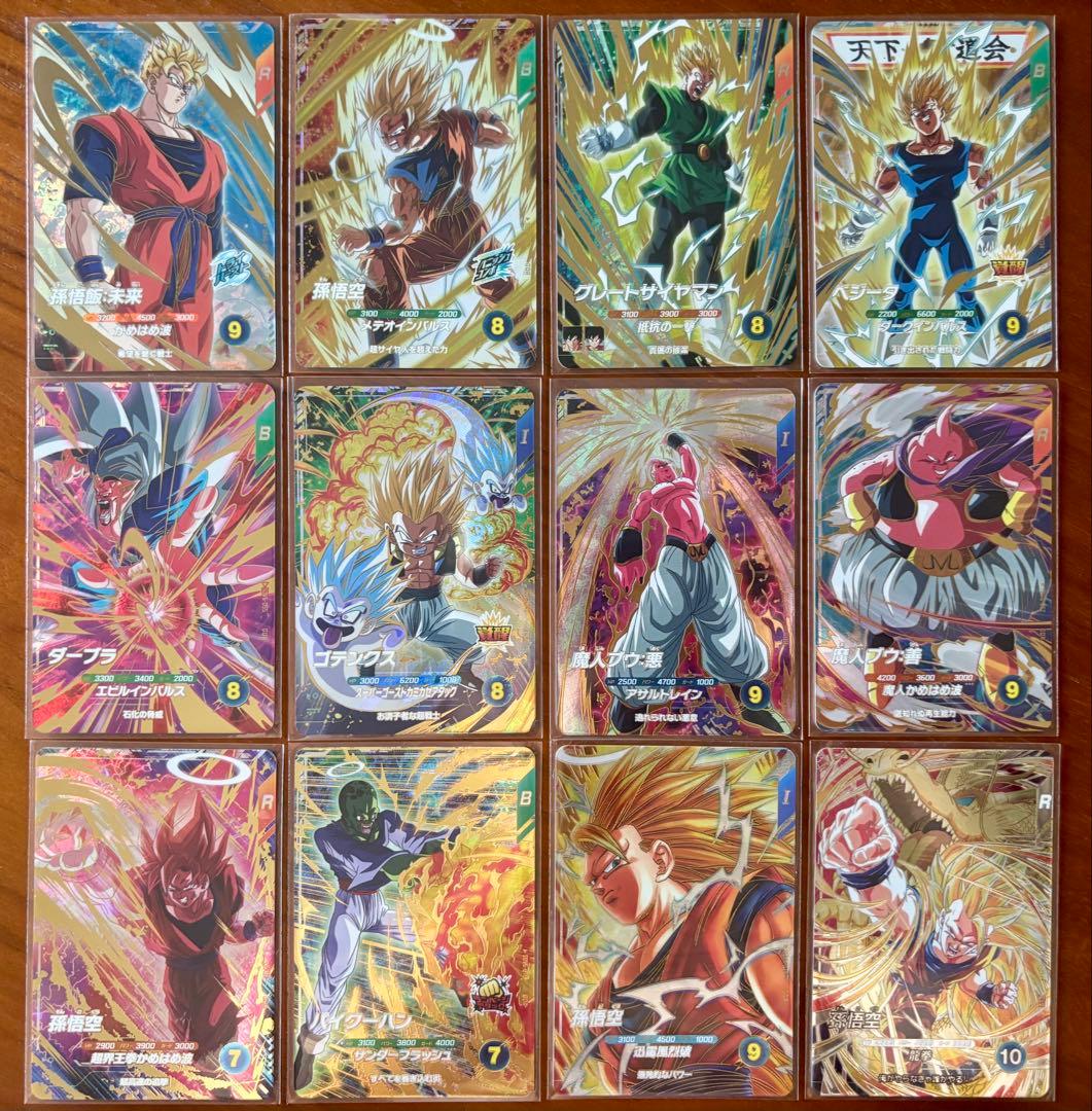 ドラゴンボールスーパーダイバーズ　最新6弾SECゴッドレア　フルコンプ12枚