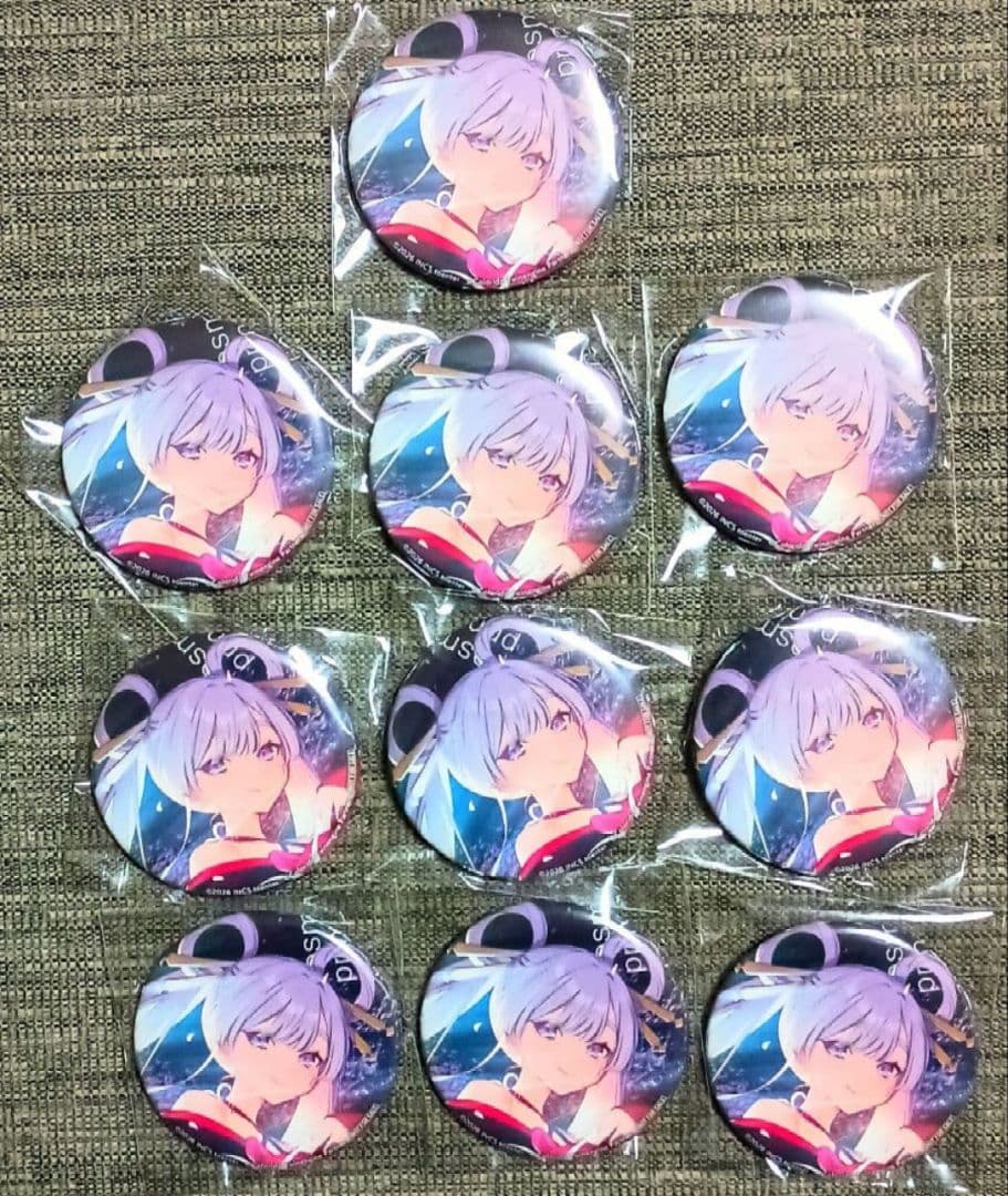 【未開封/激レア品/非売品】超かぐや姫　CD　特典　缶バッジ　ヤチヨ 10個