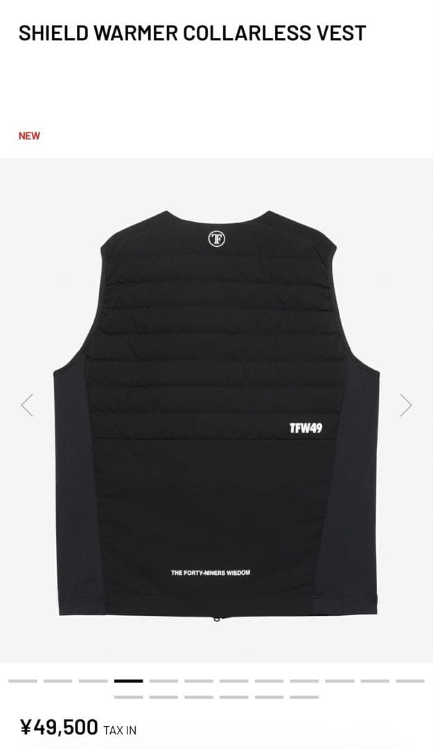 SHIELD WARMER COLLARLESS VEST ブラックL サンプル