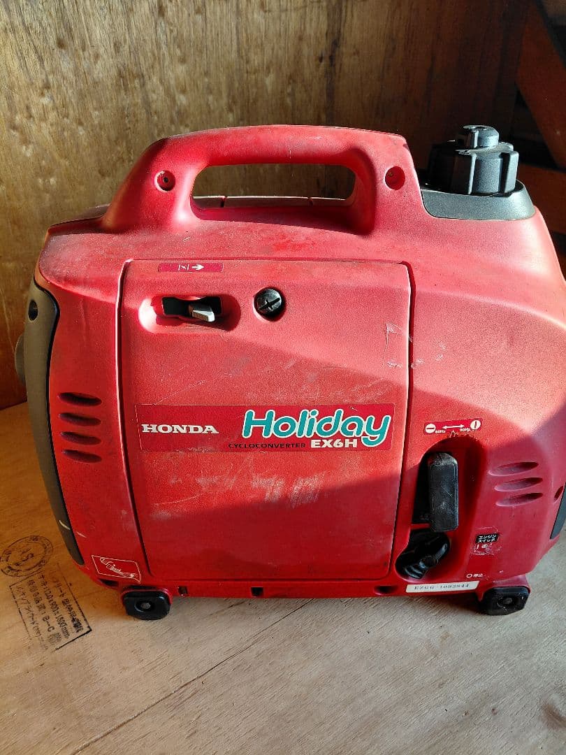 Honda Holiday EX6H サイクルコンバーター発電機