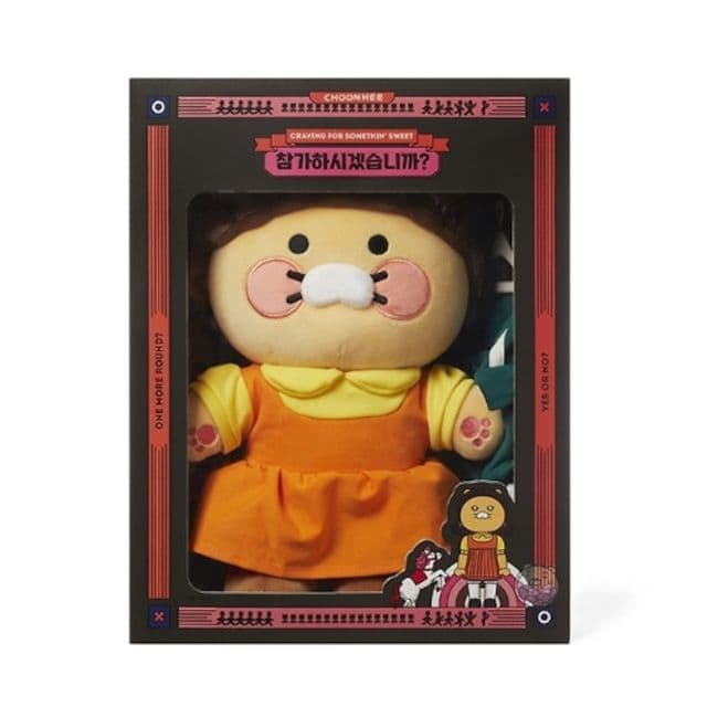 レア　新品ヨンヒXチュンシク着せ替えビッグぬいぐるみ　イカゲーム