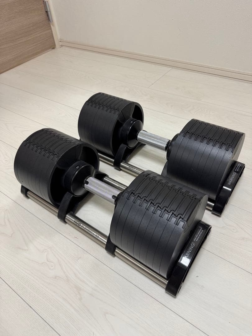 送料込 NUO FLEXBELL 32kg 調整可能ダンベル ①