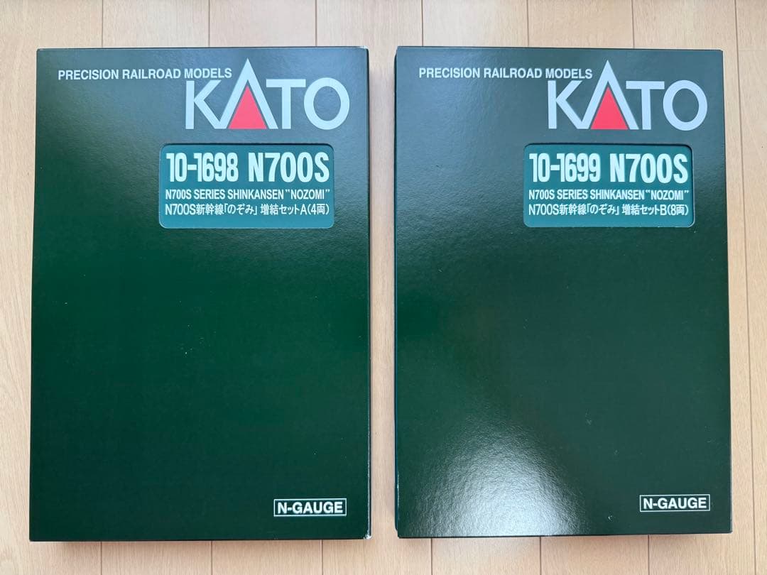 KATO N700S 新幹線 のぞみ 16両フル編成セット