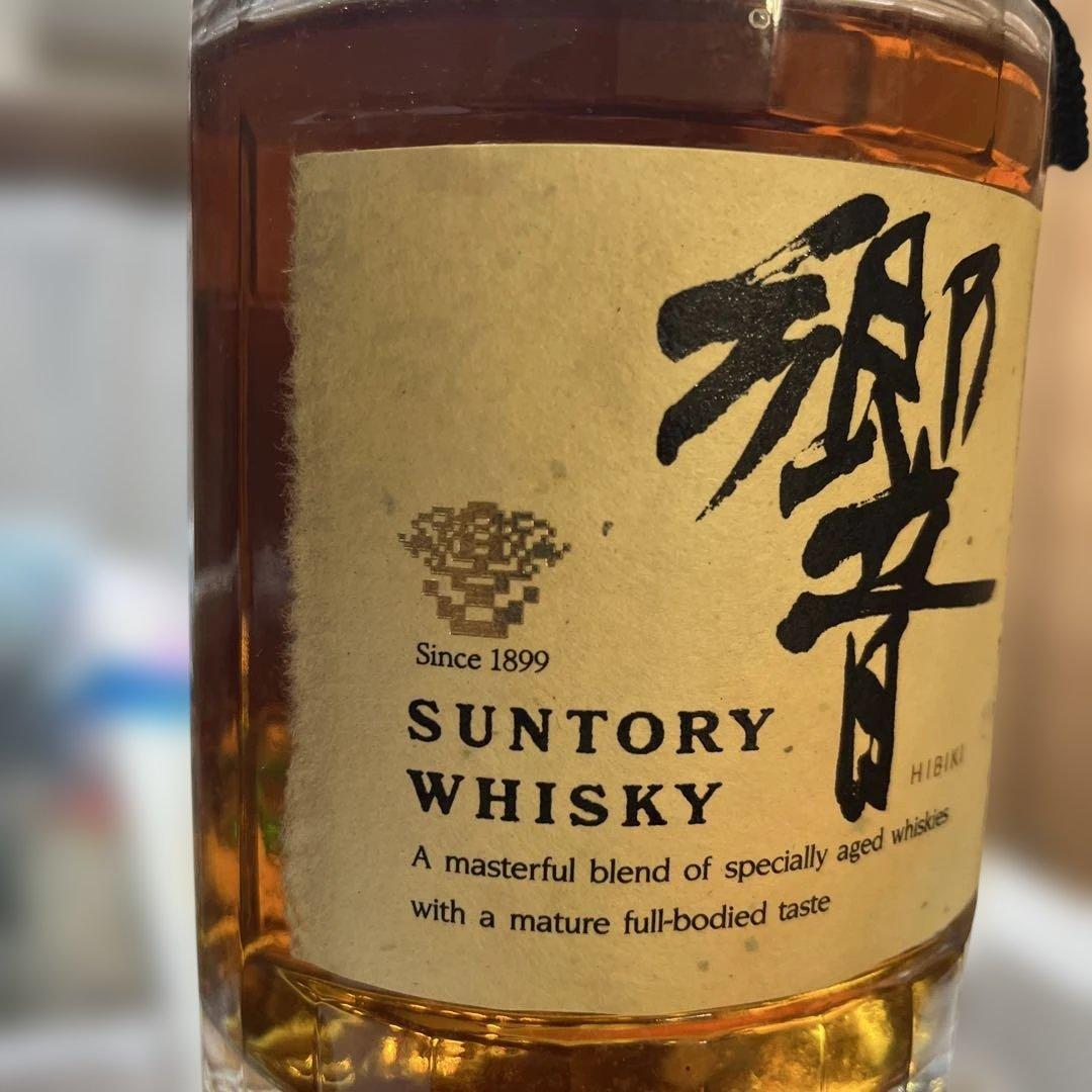 Suntory Hibiki ウイスキー