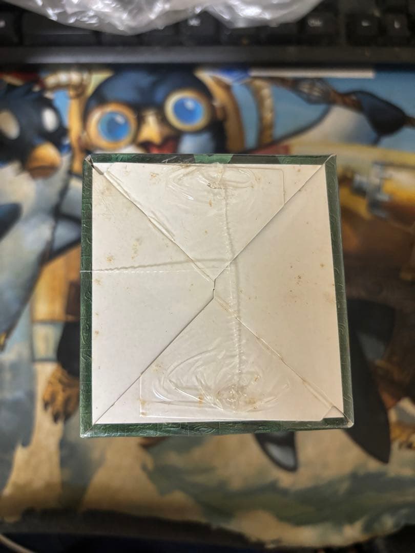 遊戯王 鋼鉄の襲撃者 シュリンク付き 未開封BOX