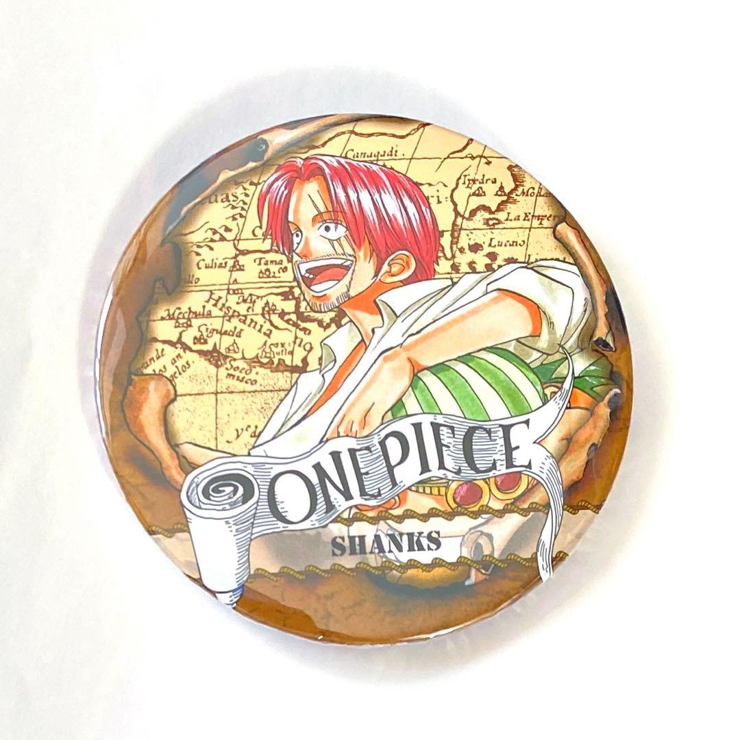 ワンピース コレクション缶バッジ 第1弾 シャンクス