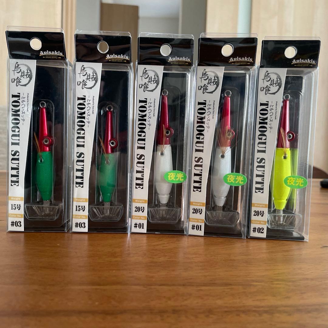 よく釣れる！！★アニサキス ともぐいスッテ 5個セット ★