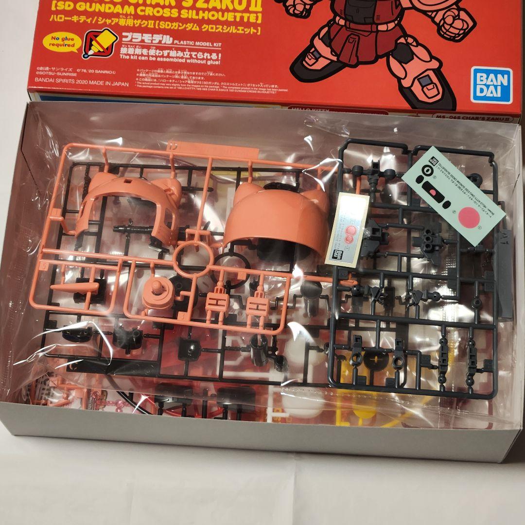 【未使用】ハローキティ/ シャア専用ザクII 【SDガンダム クロスシルエット】