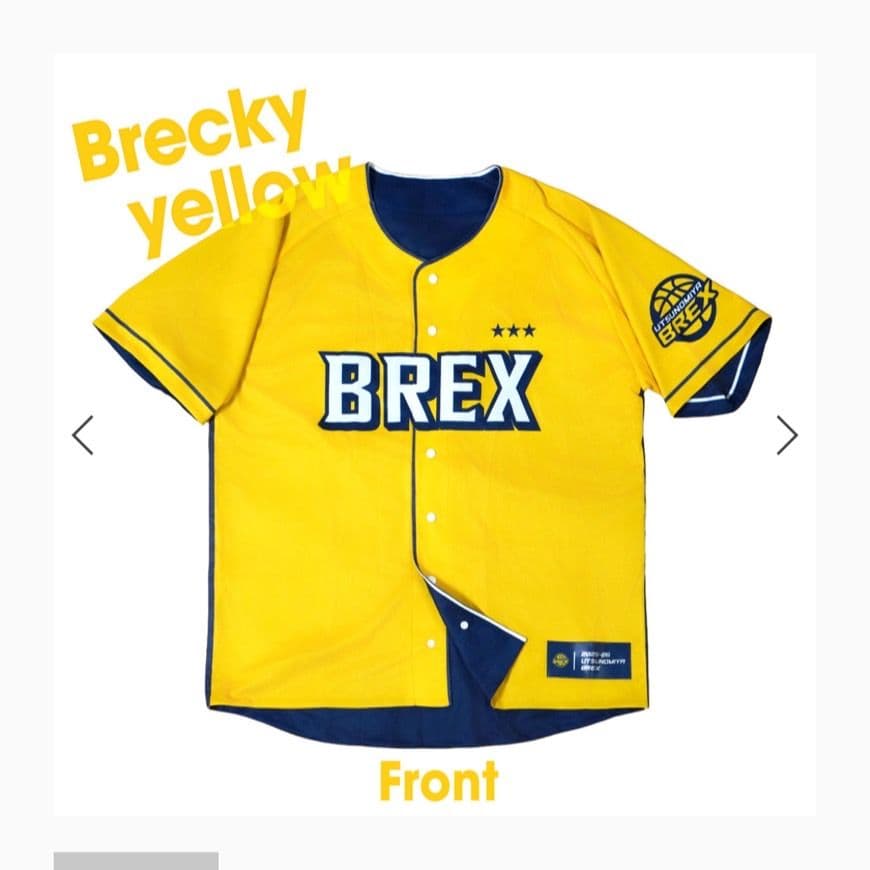 としあき【新品】2025-26 BREXリバーシブルベースボールシャツ