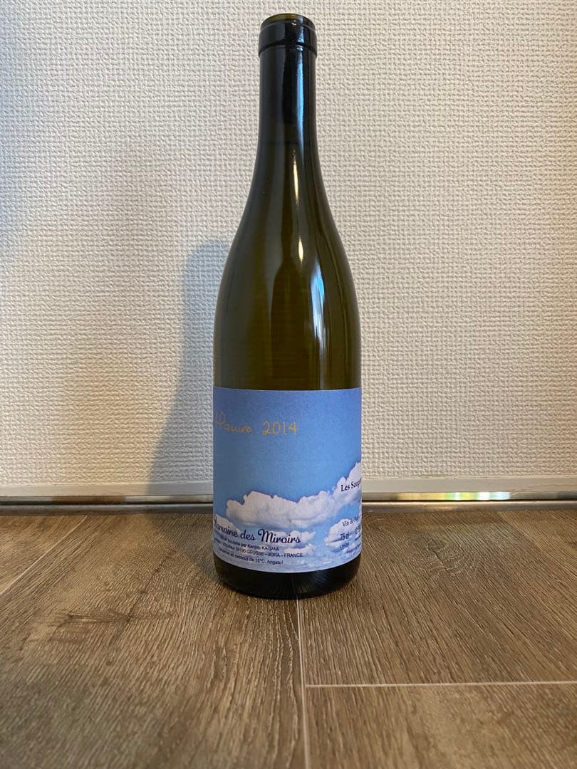 ミロワール/ミズイロ2014