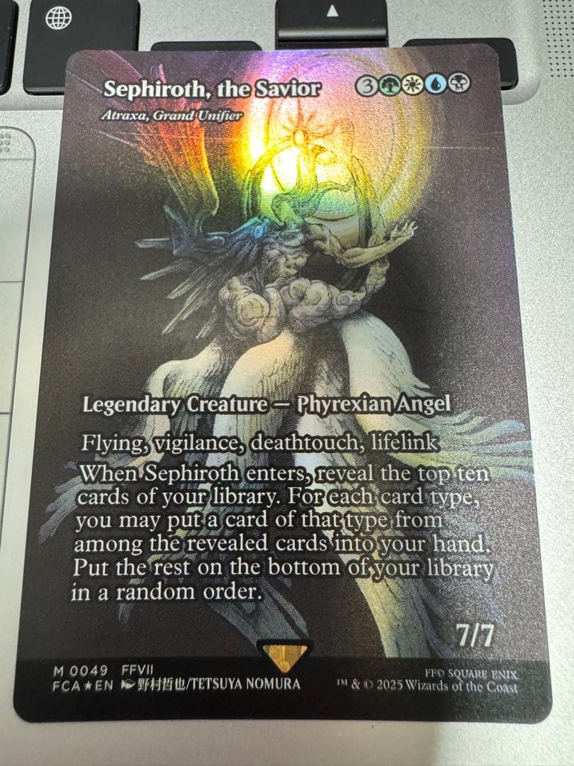 MTG 救済者、セフィロス (偉大なる統一者、アトラクサ)　FOIL 英語