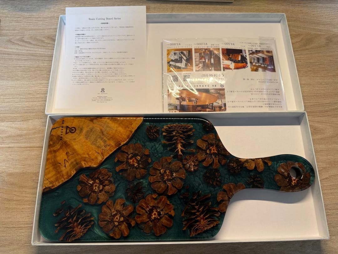 8A GARAGE ヤエイガレージ　カッティングボード