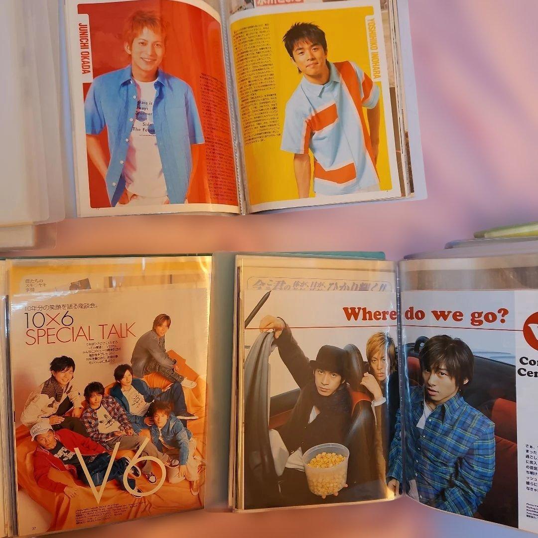 V6　切り抜き　2000年前半くらい　昔の切り抜き　25冊分