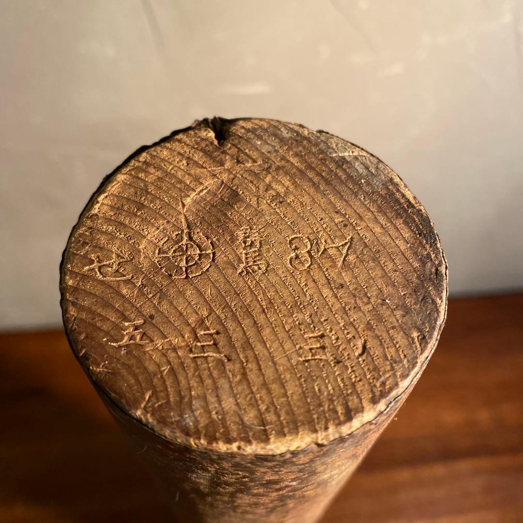 時代物 明治 大正 一斗枡 木箱 骨董品 古道具 すり切り棒 古民具