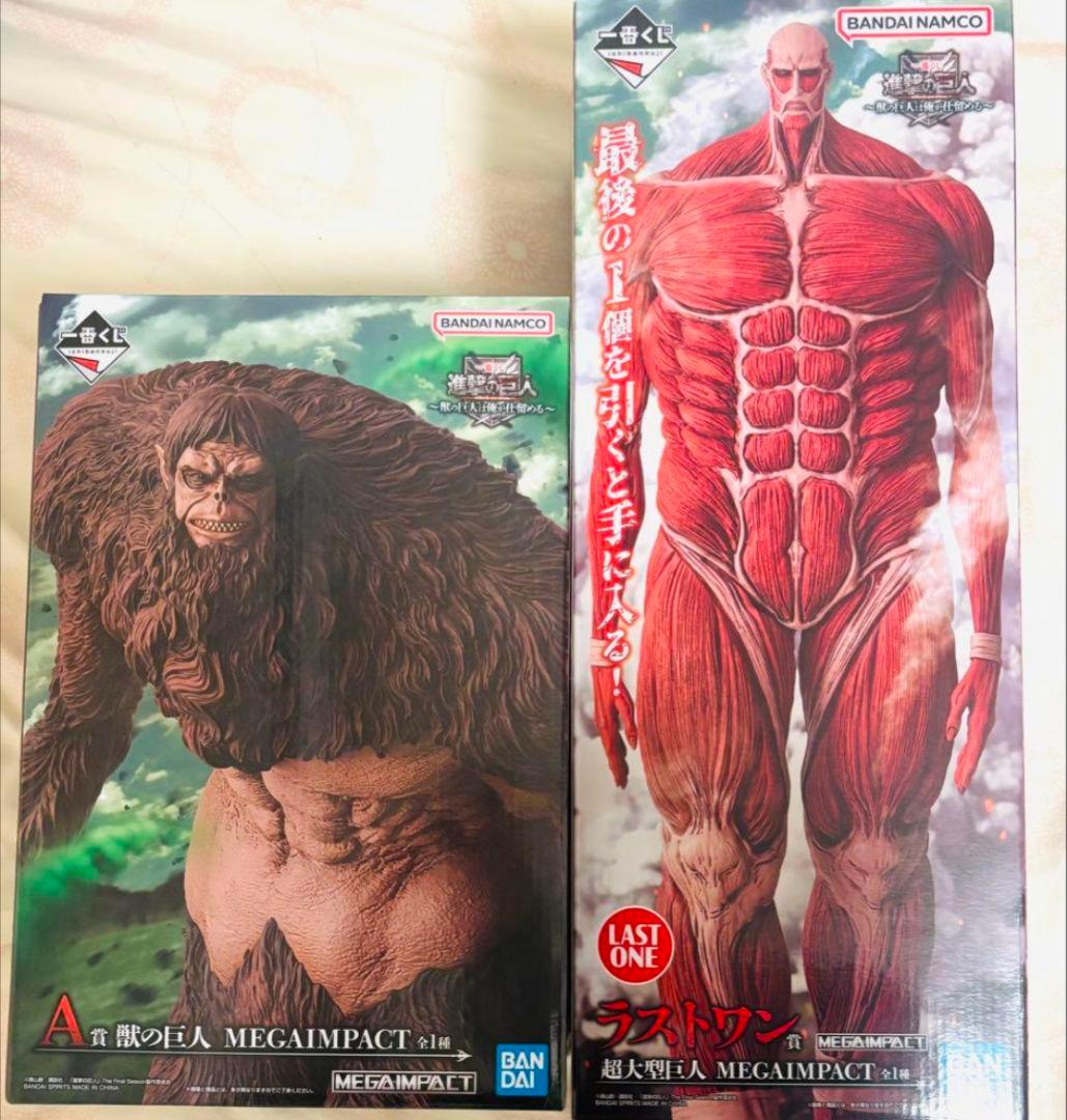 進撃の巨人 一番くじ フィギュア　A賞　獣の巨人　ラストワン賞　超大型巨人