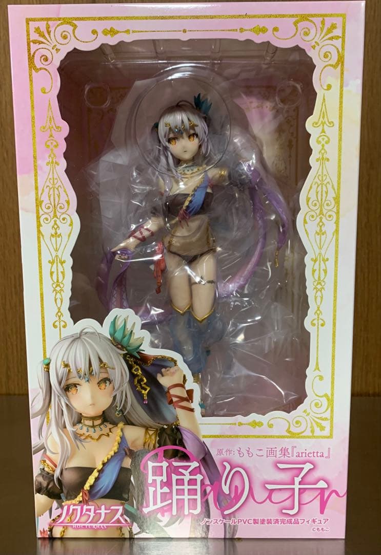 ノクタナスももこ画集 arietta 踊り子 美少女　フィギュア　ノクターン