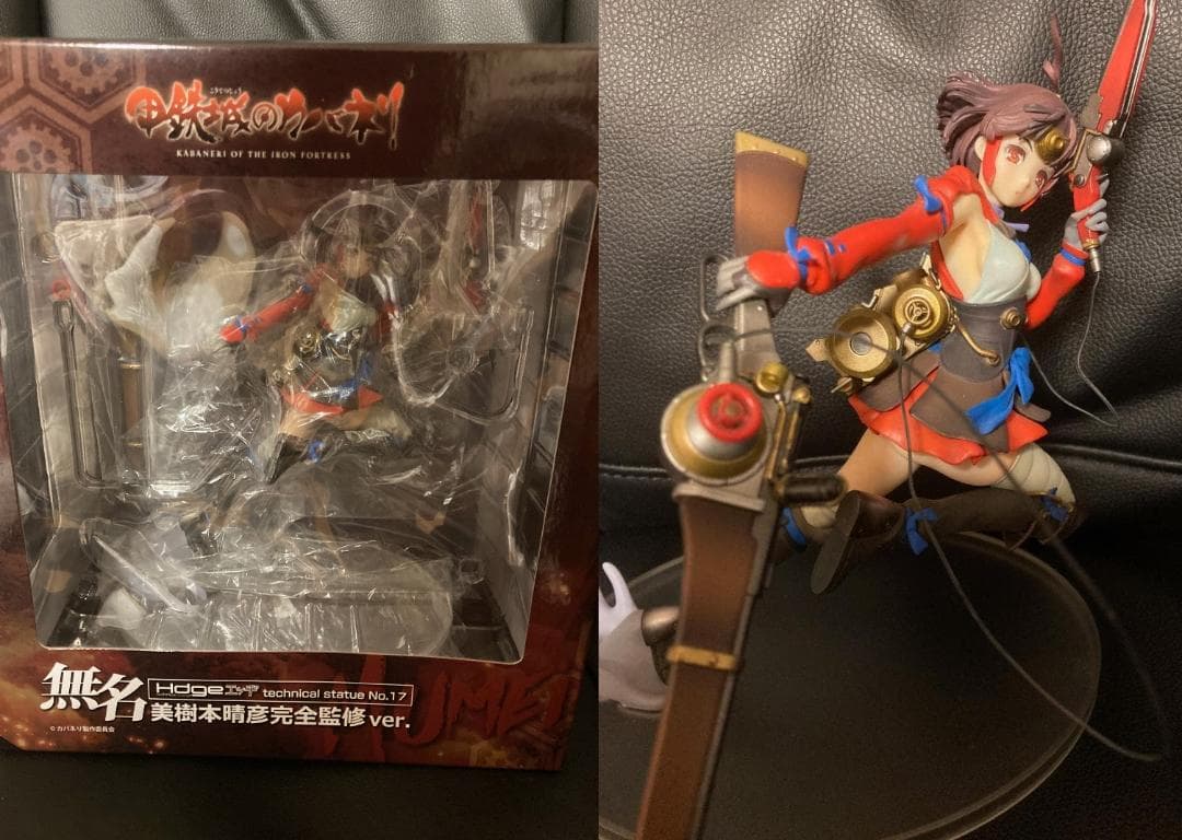 限定特価 Hdge technical statueNo.17 無名 フィギュア