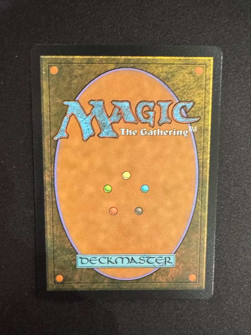 魔力の墓所 mana crypt 英語 2XM