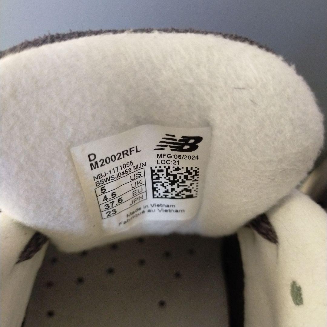 値引　ニューバランス2002R 新品　グレー23cm スニーカー