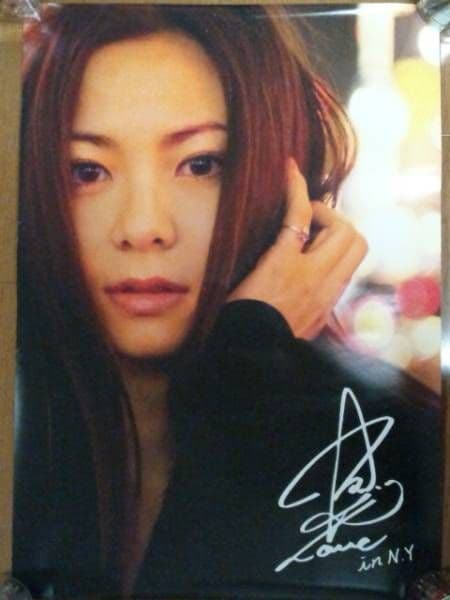 倉木麻衣サイン入り会場限定FC継続入会特典ポスター非売品! N.Y.ニューヨーク