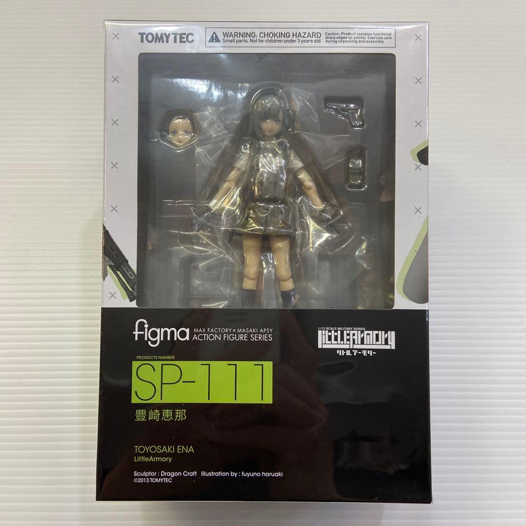 未開封 figma SP-111 豊崎恵那 リトルアーモリー