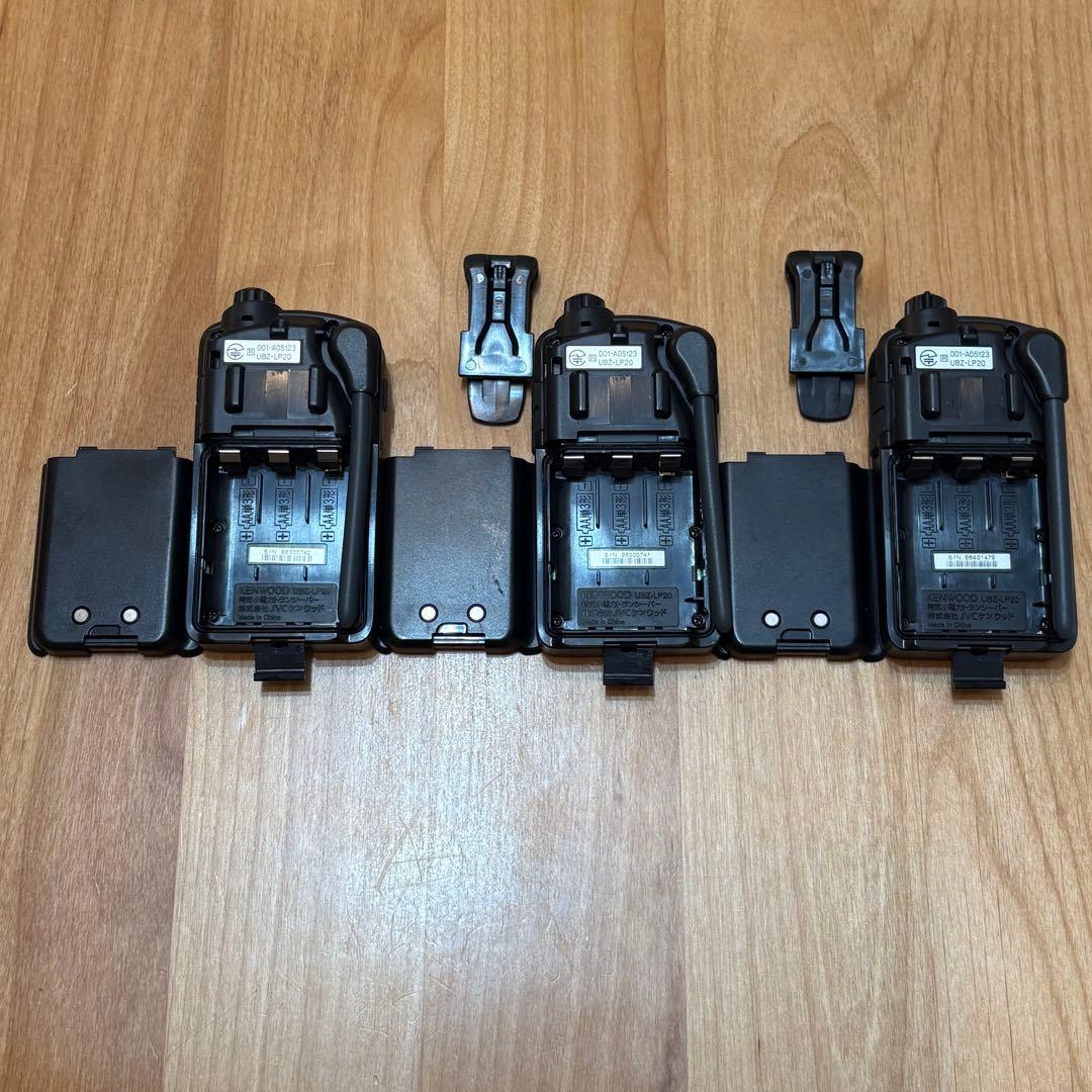 KENWOOD UBZ-LP20 トランシーバー イヤホン付き　3台　電池式