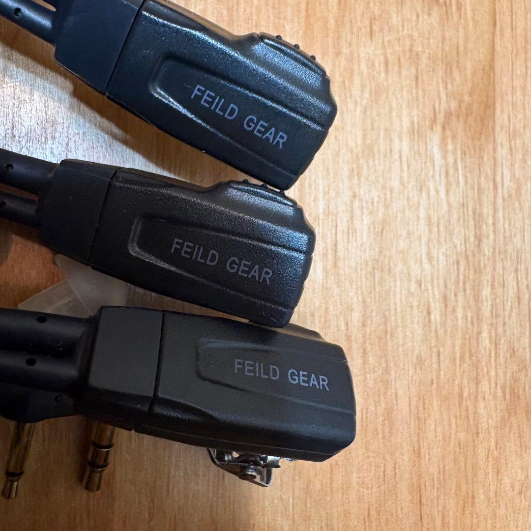 KENWOOD UBZ-LP20 トランシーバー イヤホン付き　3台　電池式