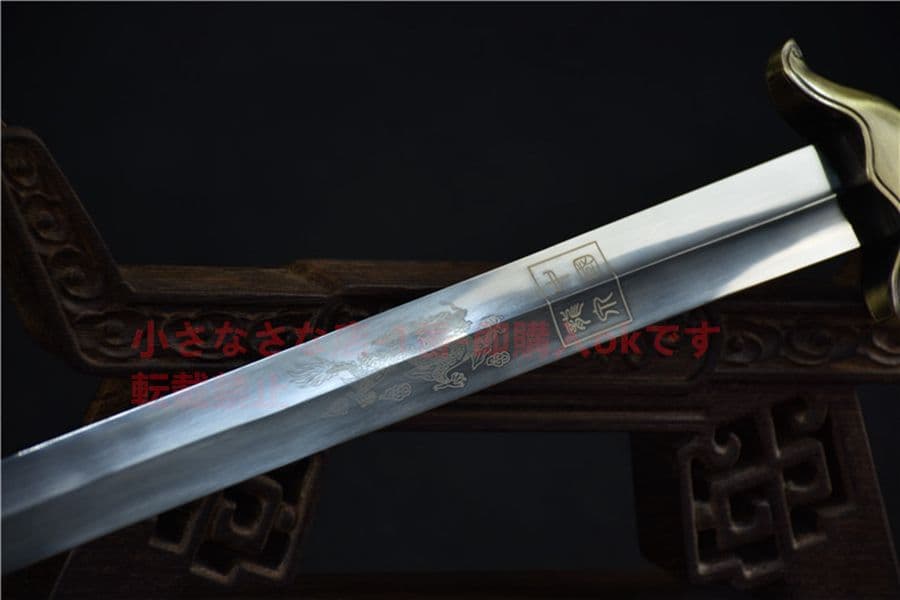 太極剣 古兵器      武具　刀装具　日本刀　模造刀   居合刀