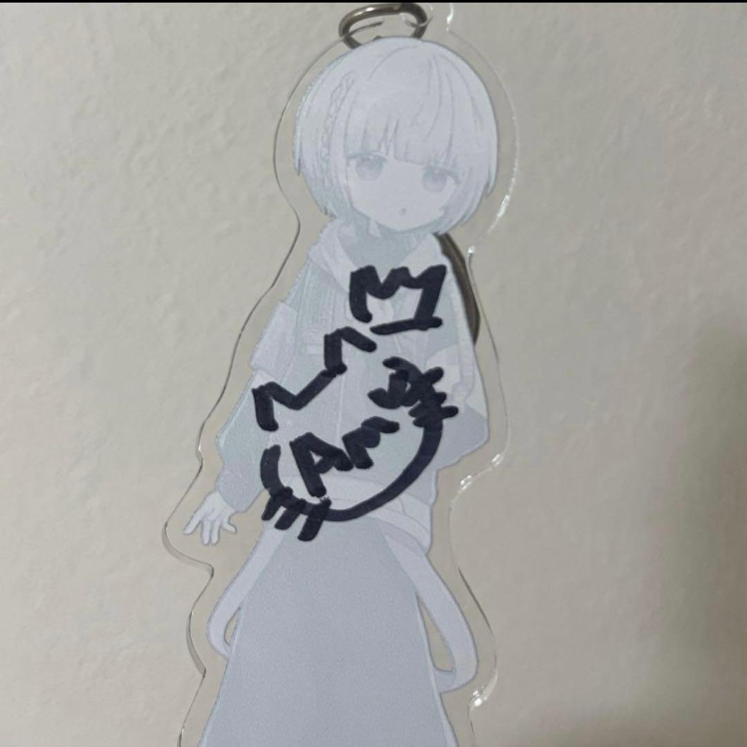 せーぶぽいんと あむ まとめ売り