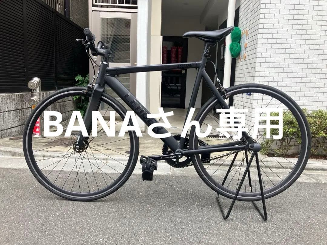 リーダーバイクcure