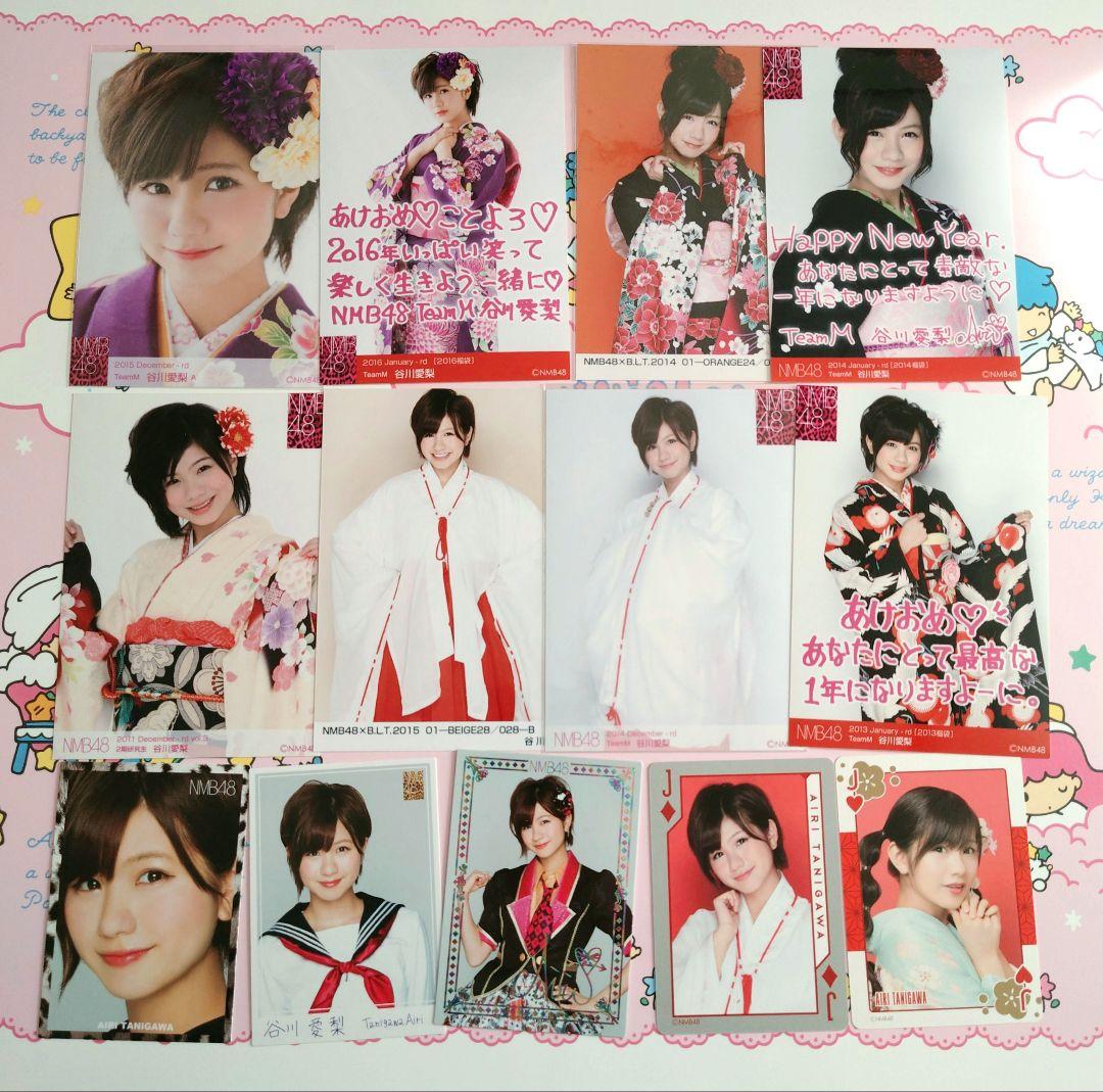 NMB48 ♡谷川愛梨♡ 生写真 缶バッジ まとめ売り