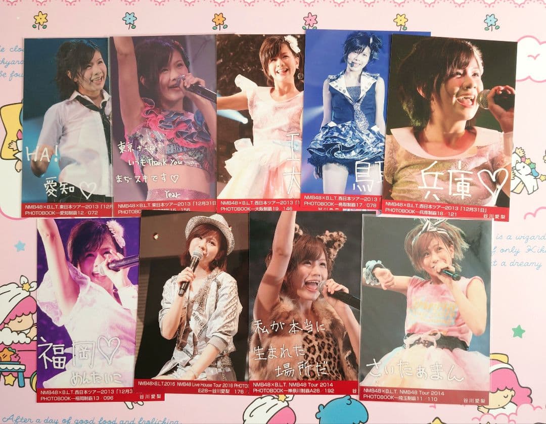 NMB48 ♡谷川愛梨♡ 生写真 缶バッジ まとめ売り