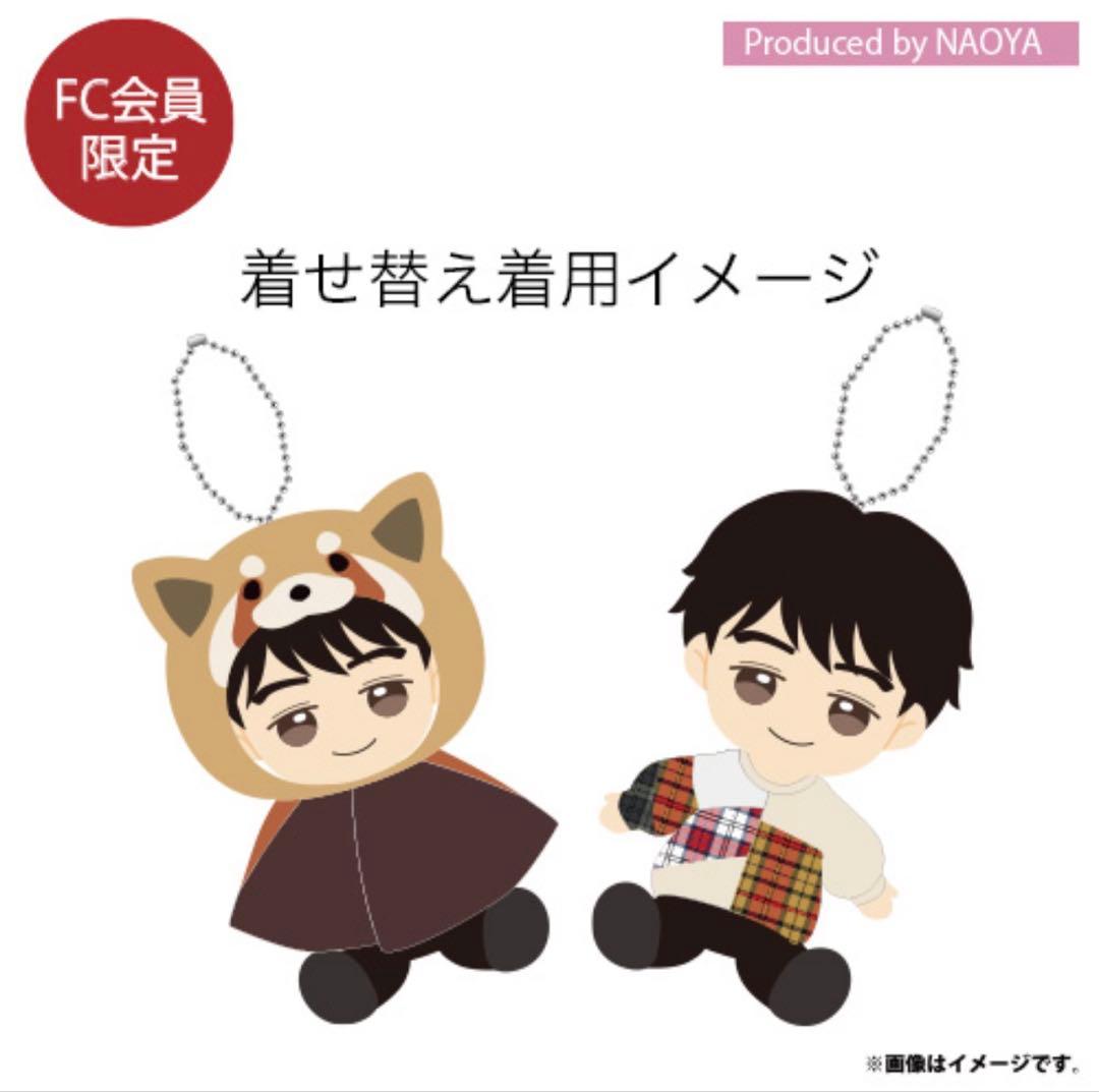 ONE N’ ONLY NAOYA 草川直弥27th 生誕グッズ