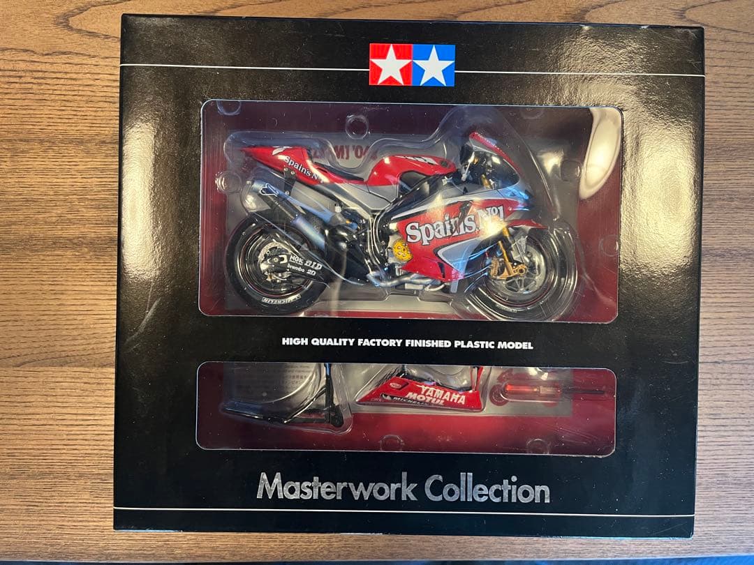 タミヤ　マスターワークコレクション　Yamaha YZR-M1 '04