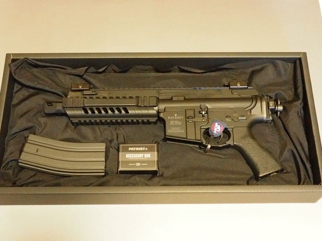 マルイ　パトリオットプラス