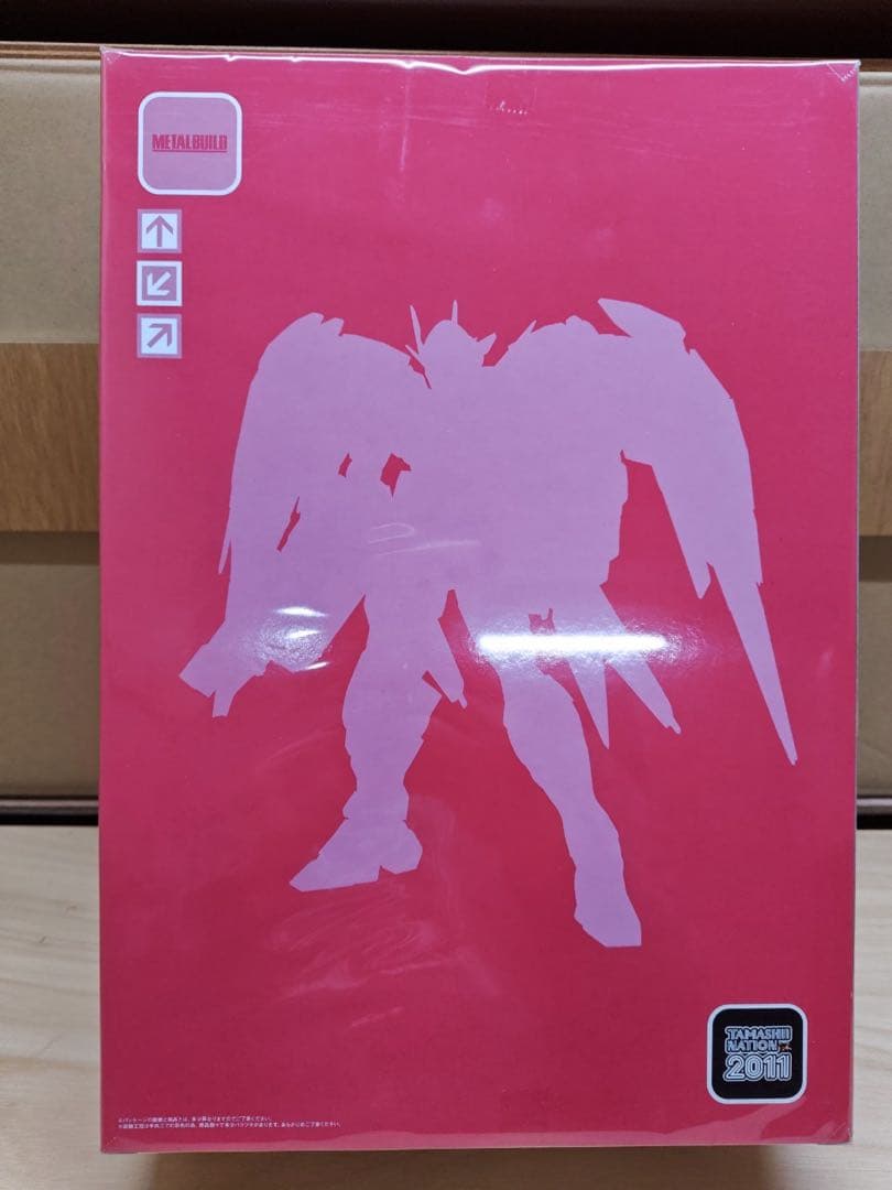 メタルビルド【２０１１限定】 ダブルオーガンダム (トランザムライザー）