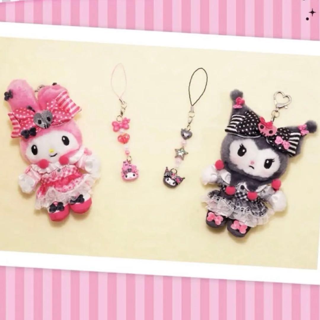 サンリオ　海外限定　メロクロ　クロミ　マイメロ　ぬいぐるみ　ストラップ