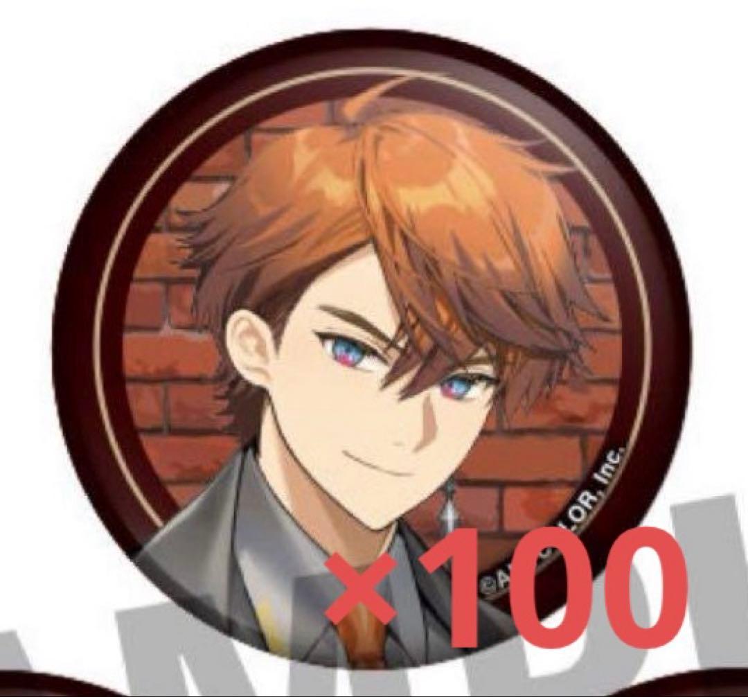 にじさんじ 3skm 北見遊征 缶バッジ hub